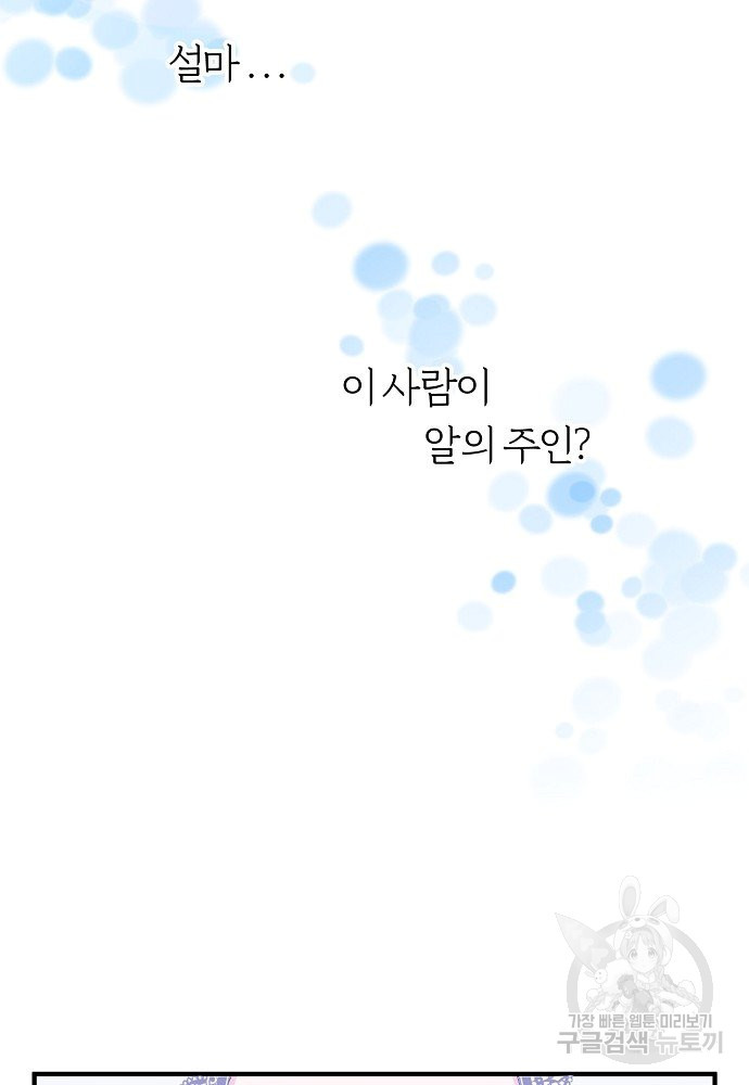 1639963206983gx3wfhra8cr.jpeg