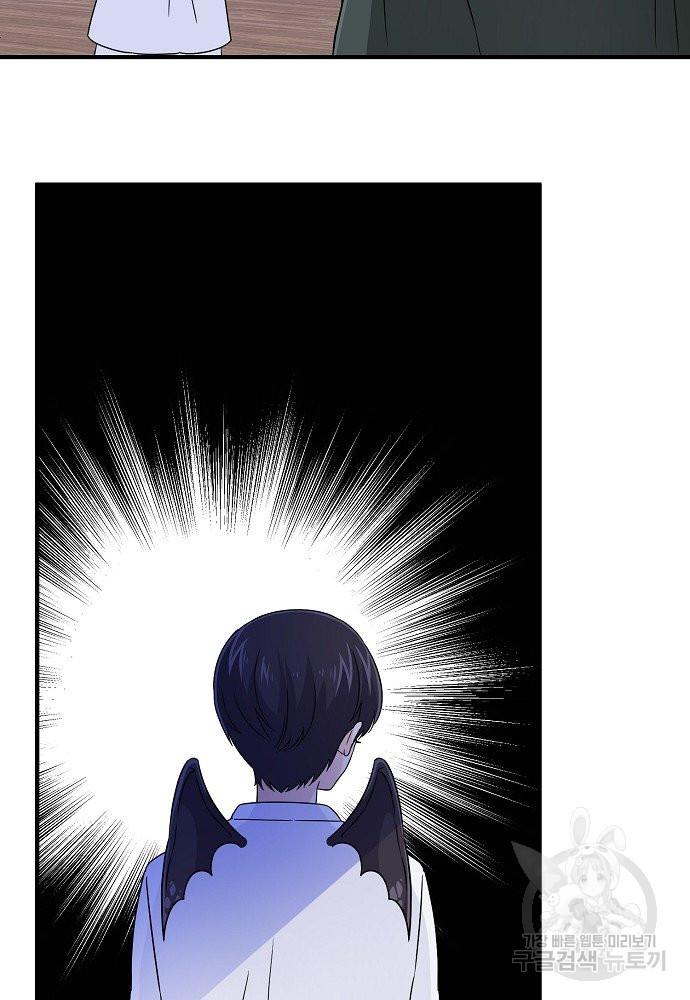 1639963207500g4x3rqro2u.jpeg