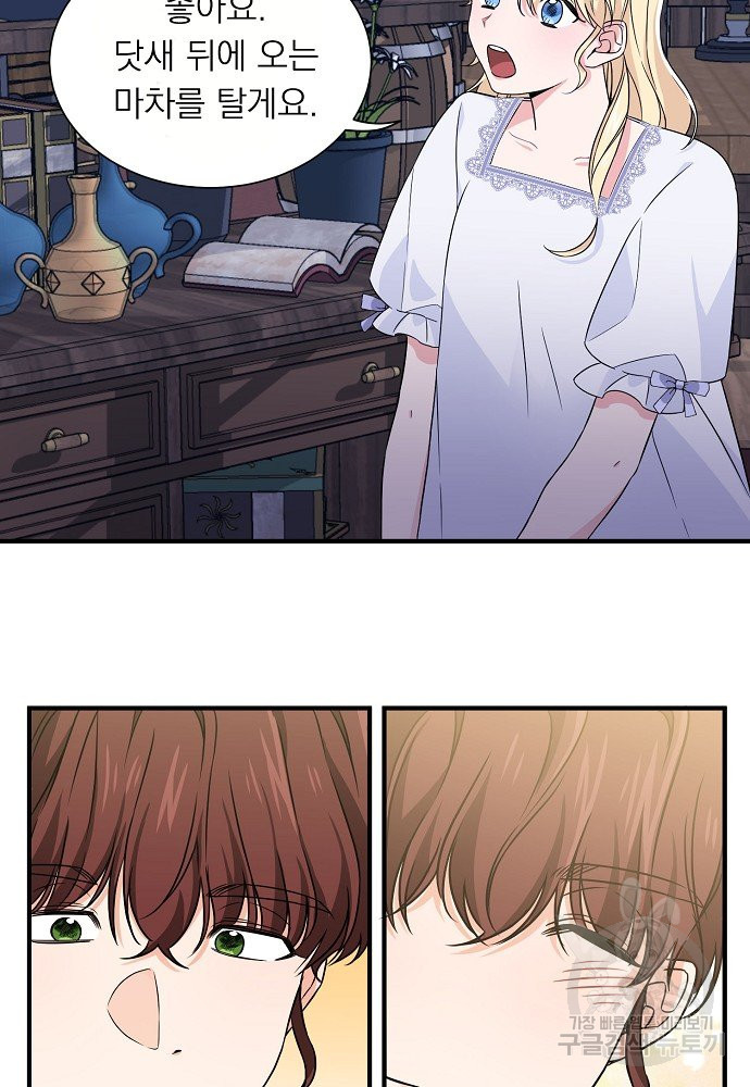 1639963210078uqdcjc3y3h.jpeg