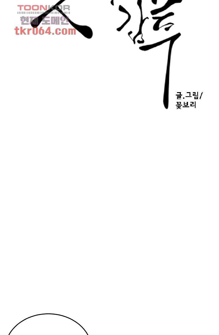 1640051900994vhno6l24s7.jpeg