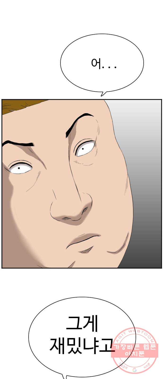 1640147741213y0ex7il3ufg.jpeg