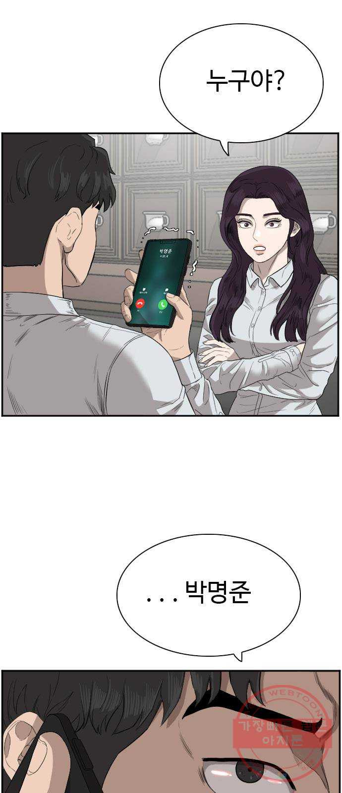 1640147741866up3cezvoj0q.jpeg