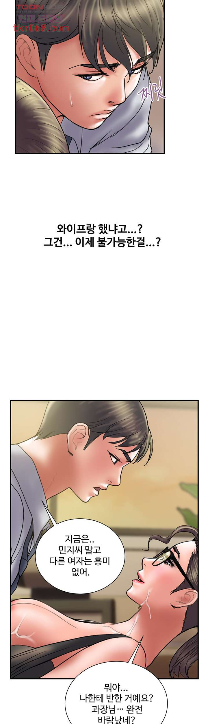 1640229367418rvcjawdqx9.jpeg