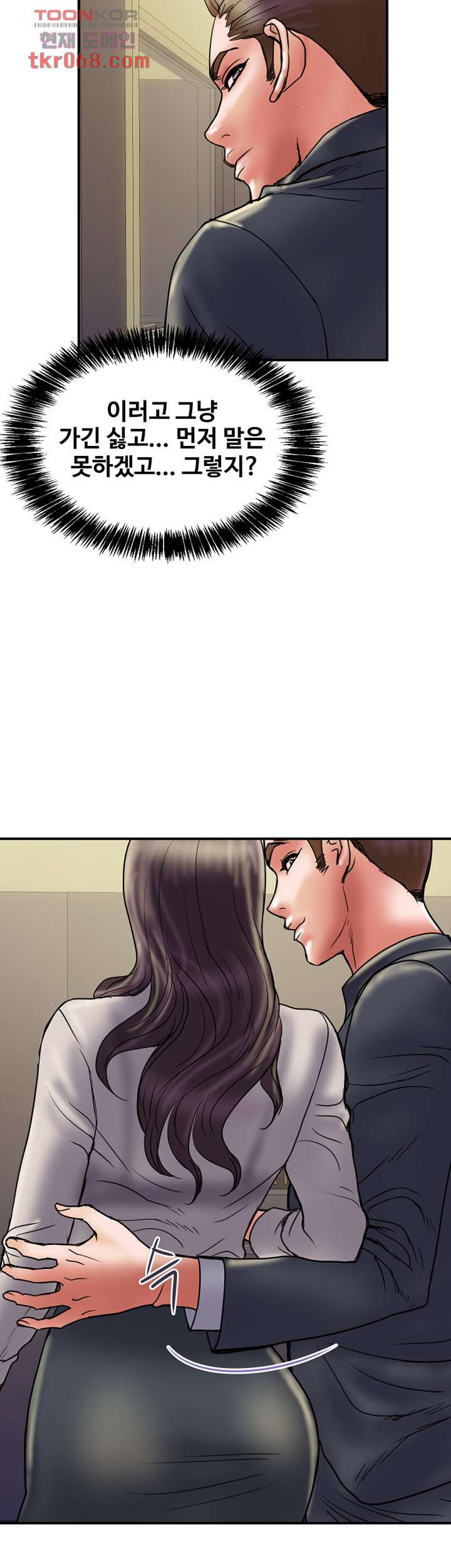 1640229376789olbi6g6xd6q.jpeg