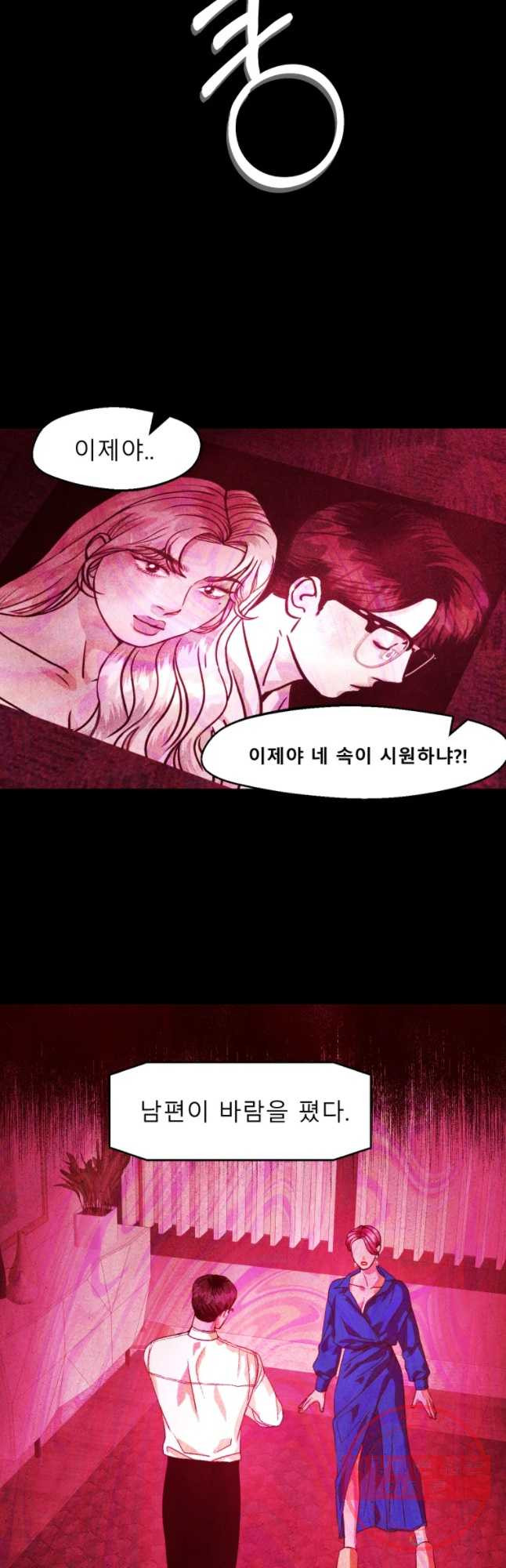 1640308190978jxsqsj1ji2.jpeg
