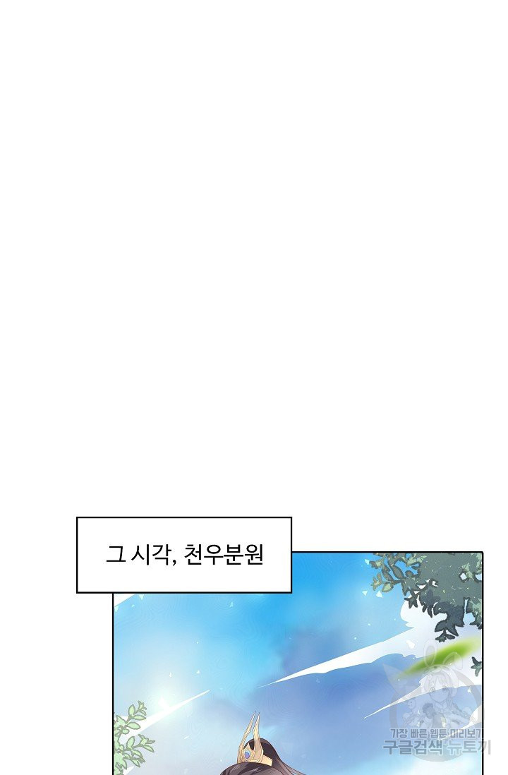 1640304584913kbjs1fw57c.jpeg