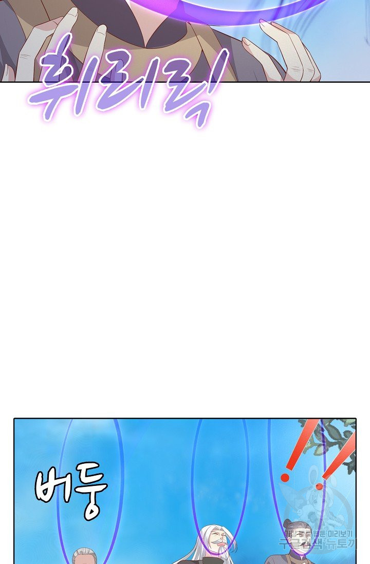 1640304586924vpyfg9uyln.jpeg
