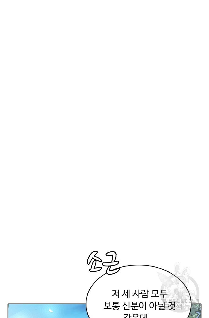 164030459361348f7bg0oldi.jpeg