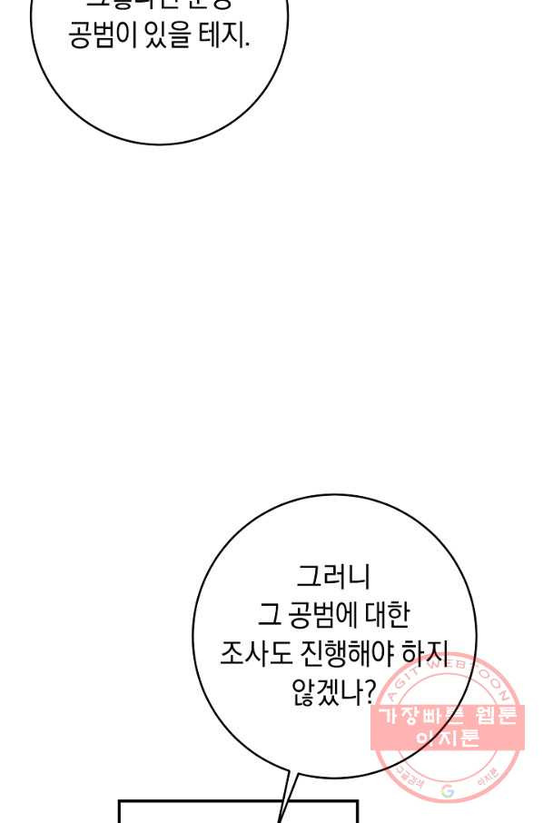 1640307782661jyiku9b90m7.jpeg