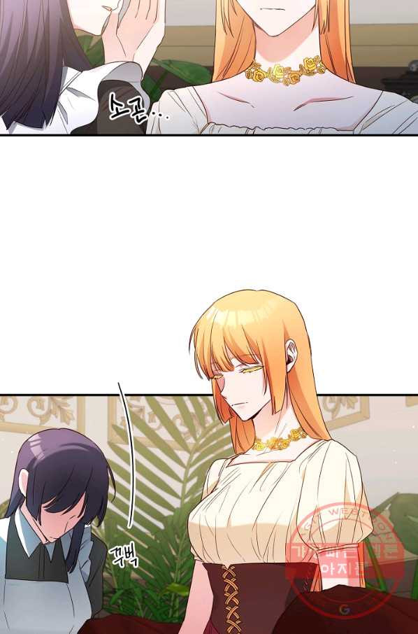 1640307787628imvvg0wnk1.jpeg