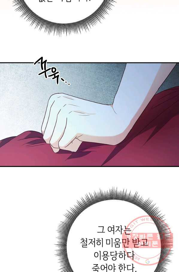 1640307792860gg244yrlkia.jpeg