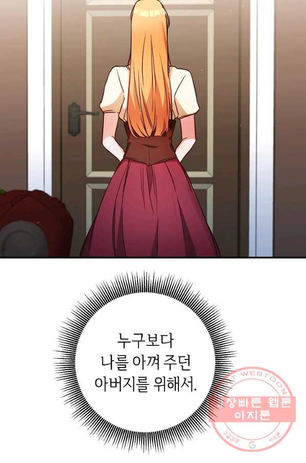 1640307794278300qr8m5er1.jpeg