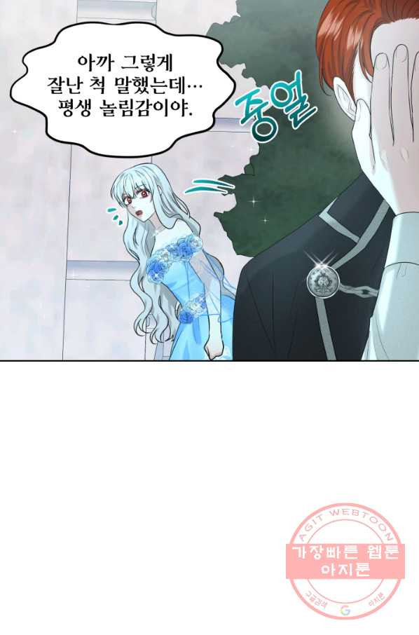 1640309066904jrxnraqzgks.jpeg