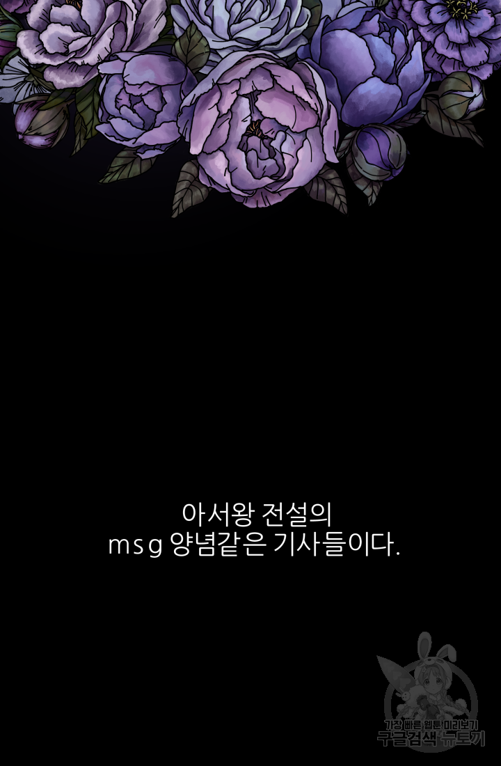 1640318986520s4zuoonhfao.jpeg