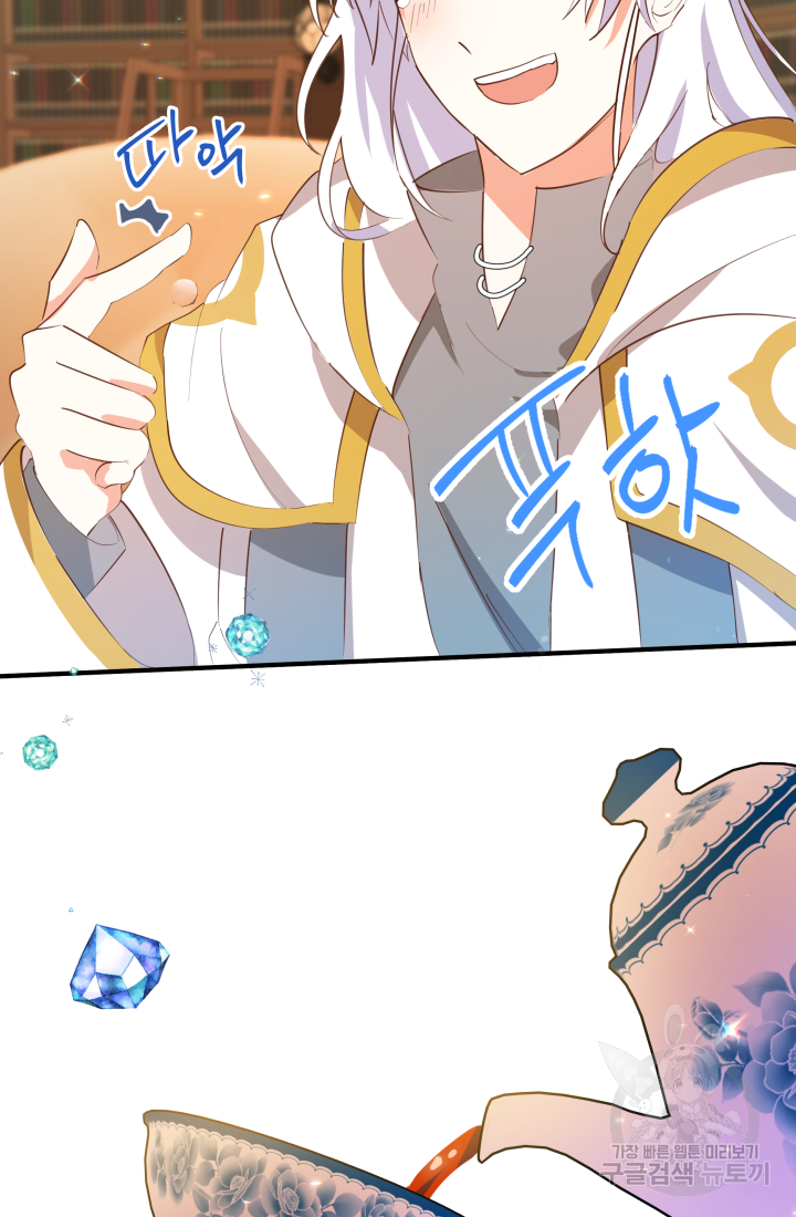 1640318988179svq3w3hvud.jpeg