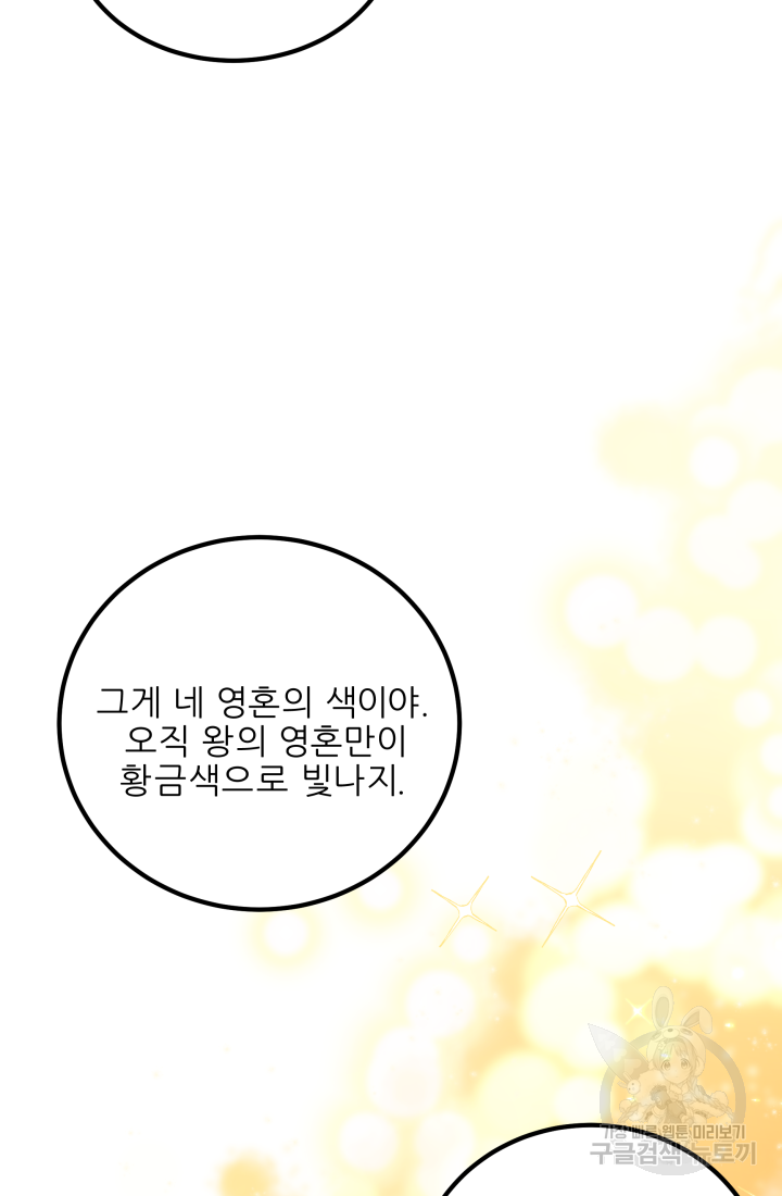 1640318990578mmwfbtx89q.jpeg