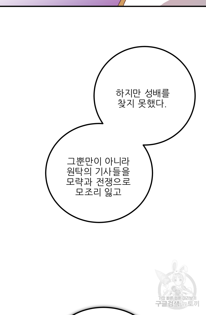 16403189918102ou8vnm9u21.jpeg