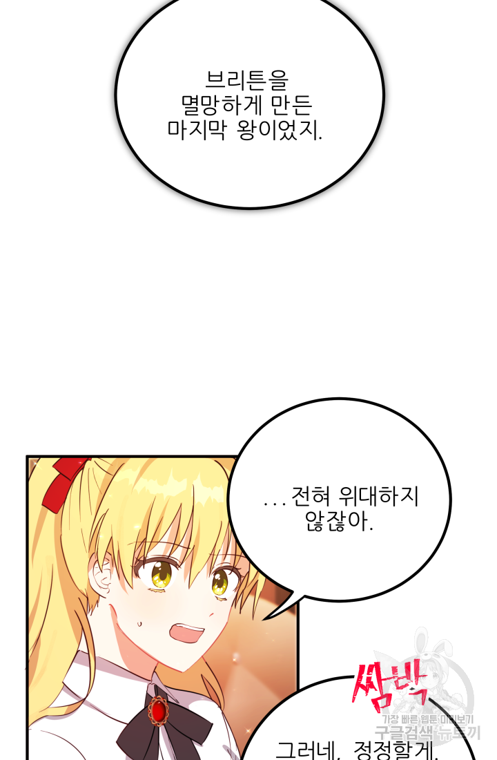 16403189919128n17yacebfv.jpeg