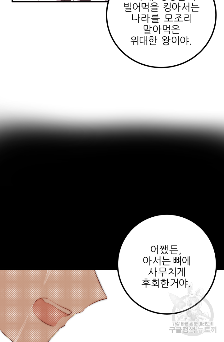 1640318992012bu830a4mnw8.jpeg