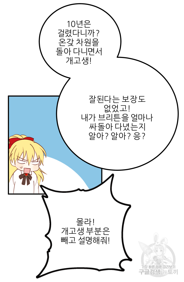 1640318992730m1sz747lexc.jpeg