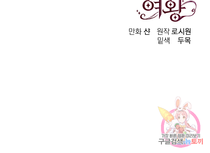 16403189931642nswrq06nlb.jpeg