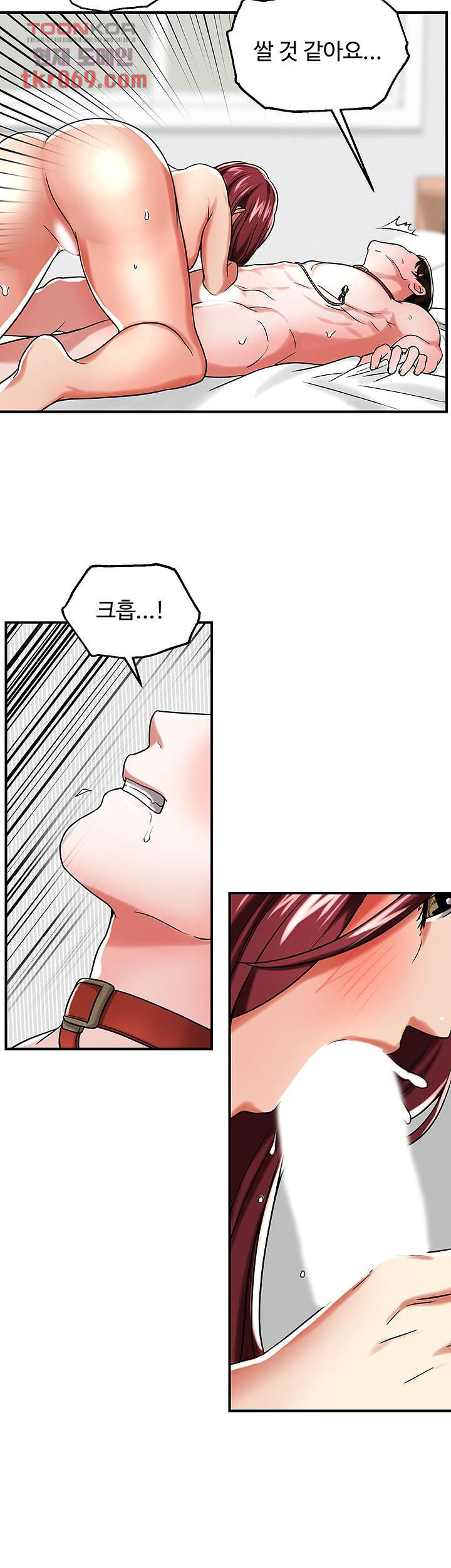 16404054325427a0eibee7q5.jpeg