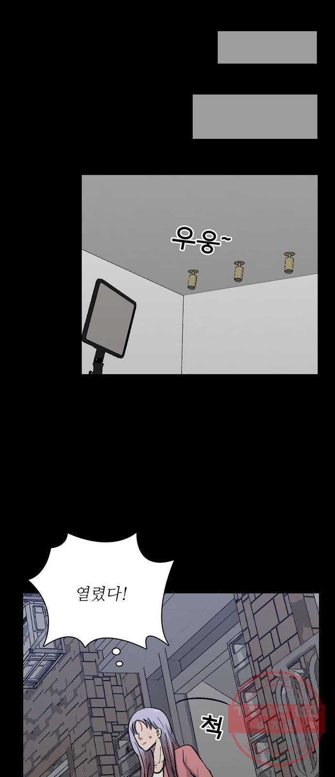 16404045656567io223r0mqw.jpeg