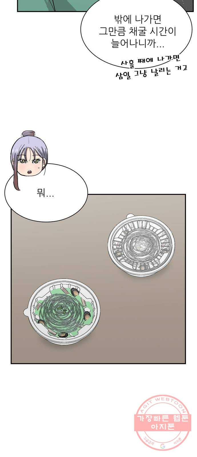 1640404572081tjwcstakz9m.jpeg