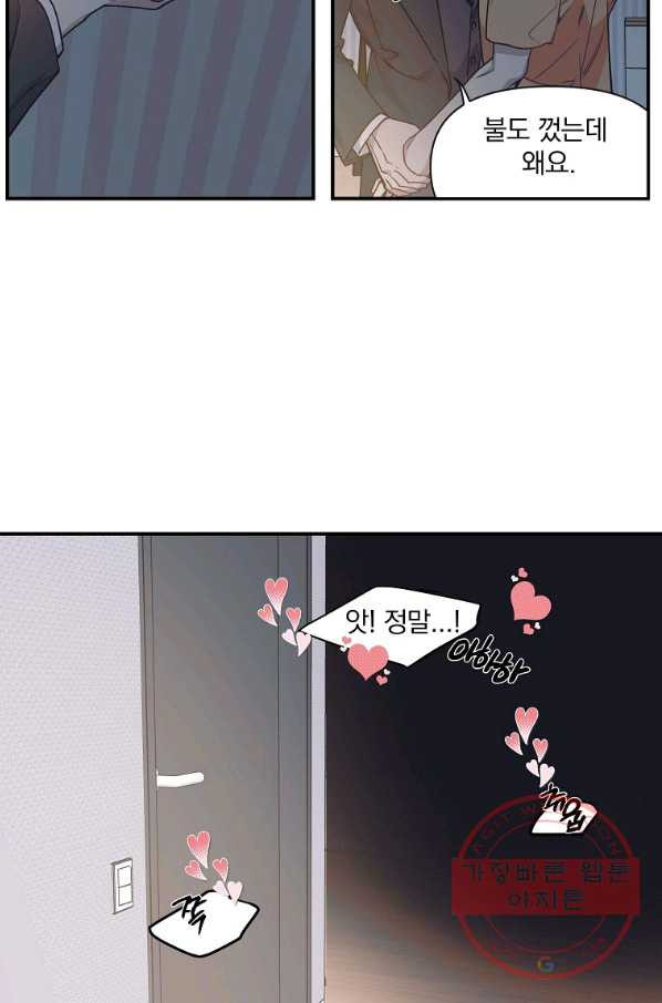 1640398259571n2jswls3k6s.jpeg