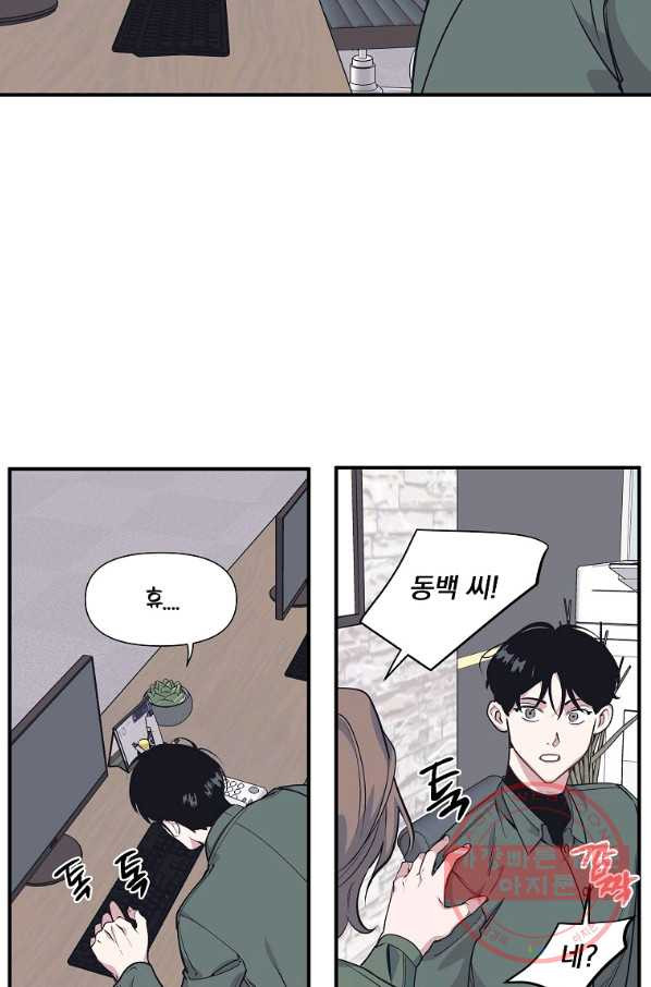 1640398272672kowtjrtege.jpeg