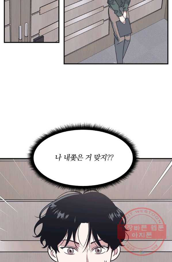 1640398273514d8p197hf0wo.jpeg