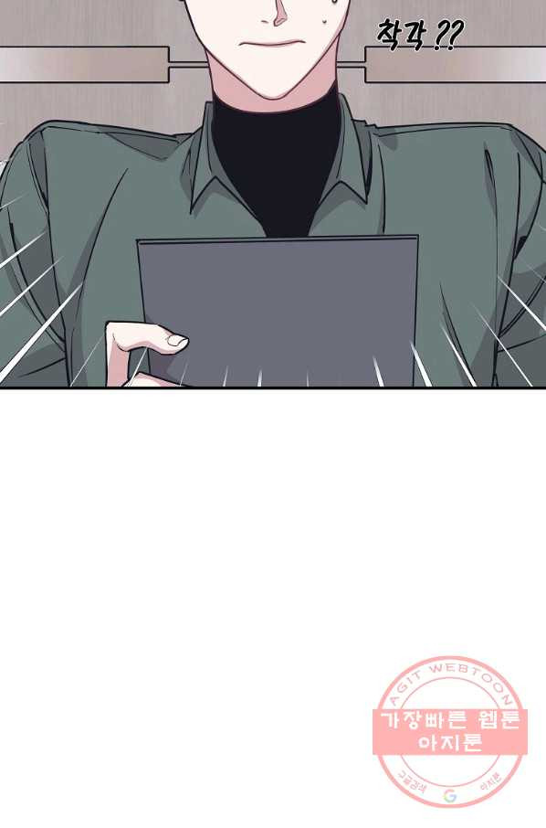 16403982736216deogi8v2u.jpeg