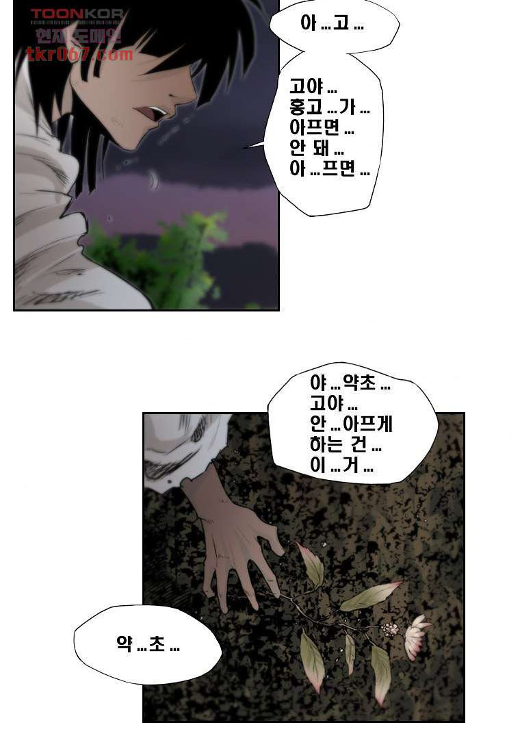 1640407003086swqpckq0xc.jpeg