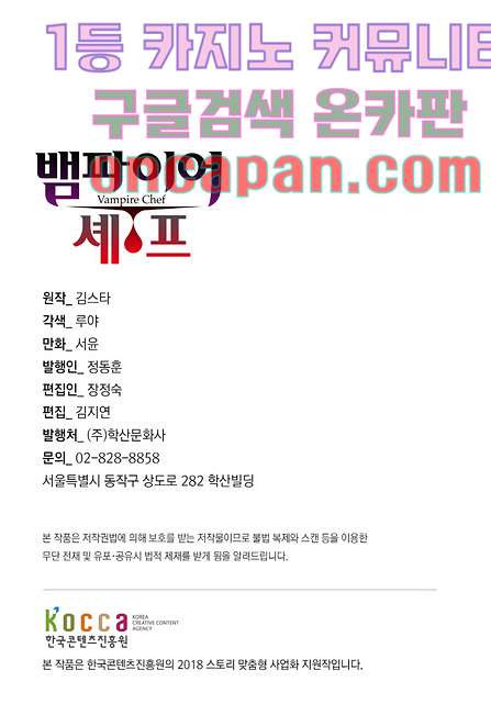 1640493986264ourgt7w1ysk.jpeg