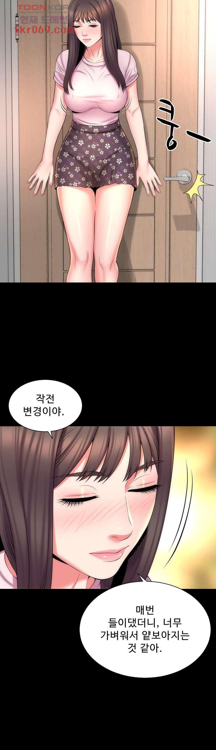 1640576358714u7iz0msnan.jpeg
