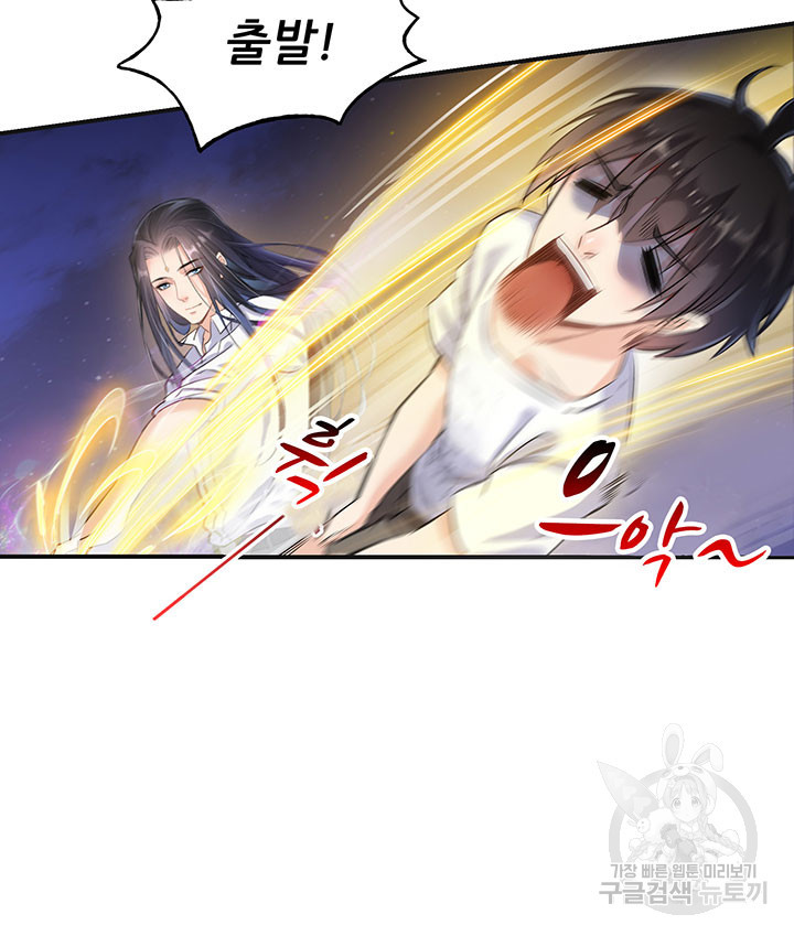 1640571792385144em5qa8ah.jpeg