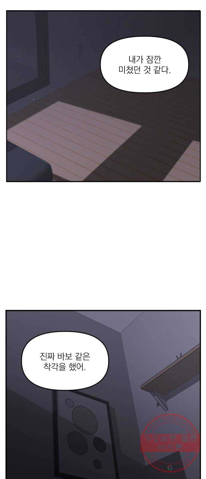 16405753262261wnvk93n8z3.jpeg