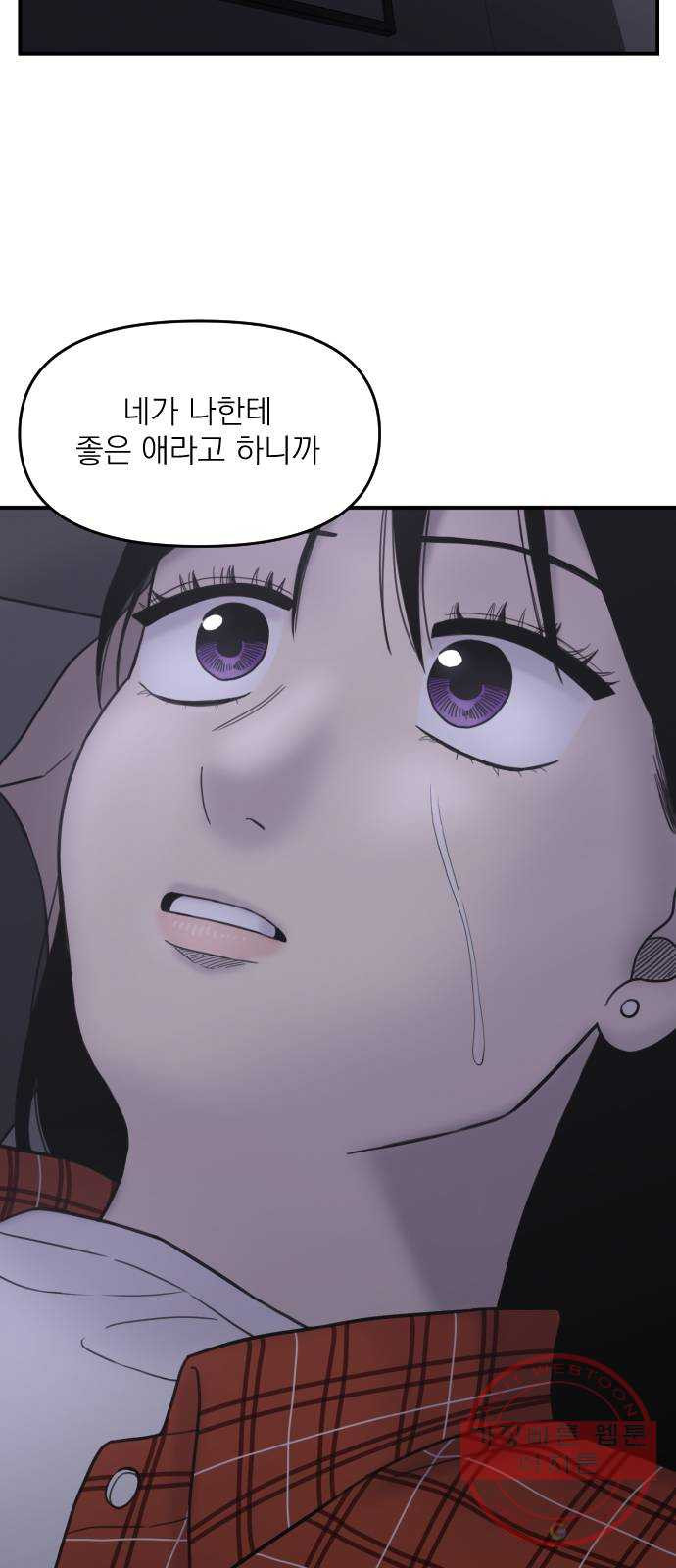16405753263307dmd8heu3pg.jpeg