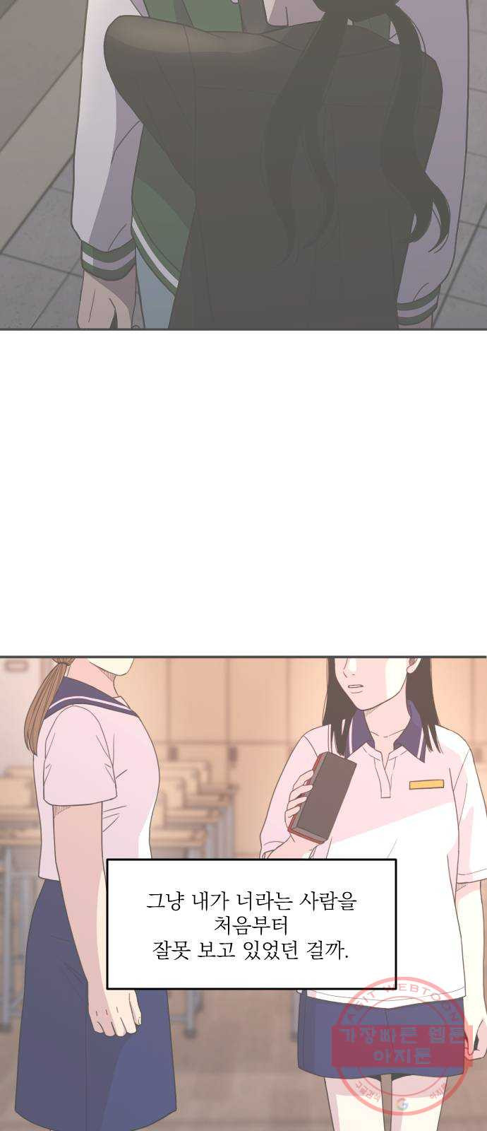 1640575331425fhckpen7689.jpeg