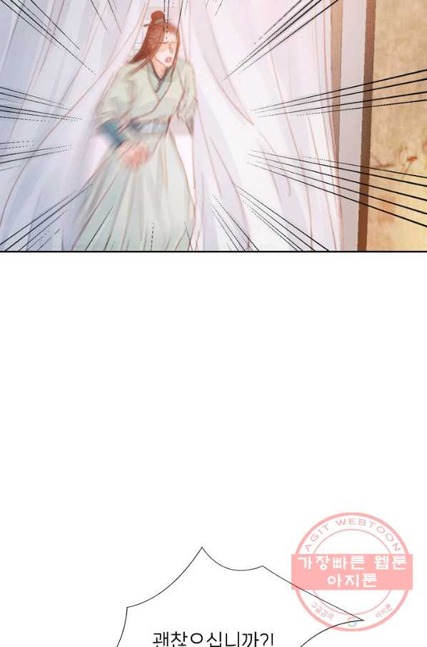 1640576665059dqlzs3y9d3a.jpeg