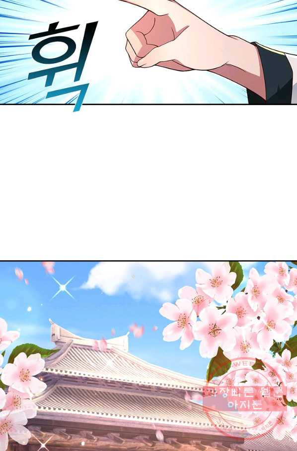 1640574475945nnhkfcne8k.jpeg