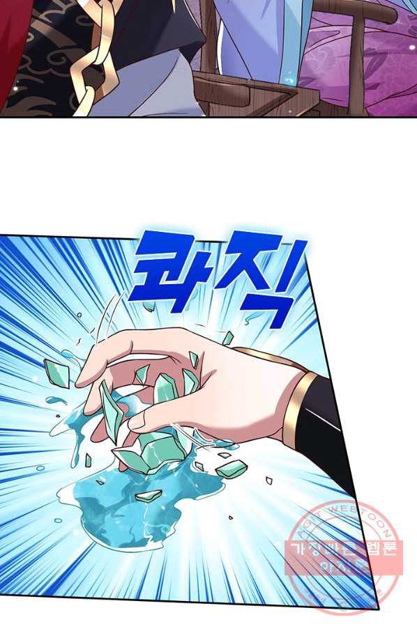 1640574484314dpsr0g5wkmu.jpeg