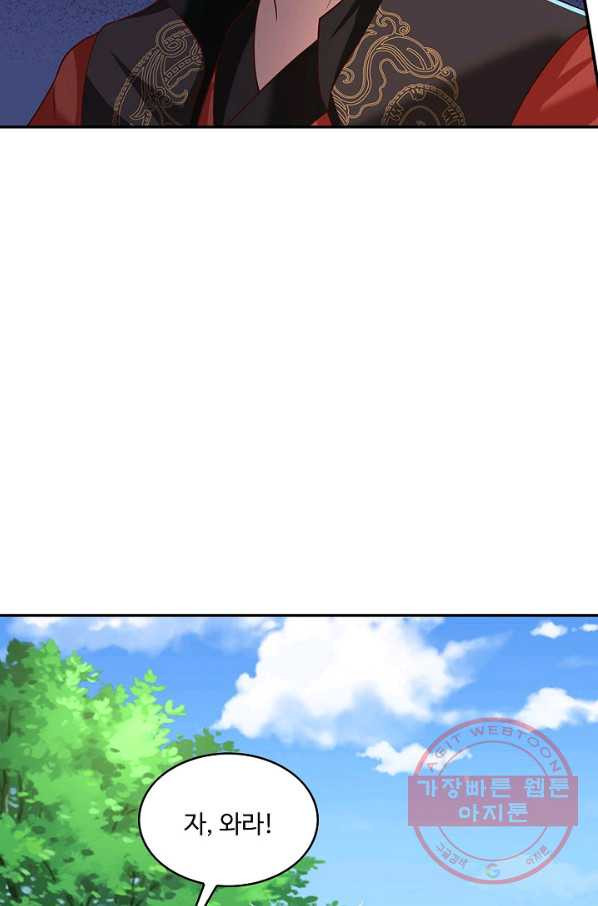 1640574485379hdfuabtfgki.jpeg