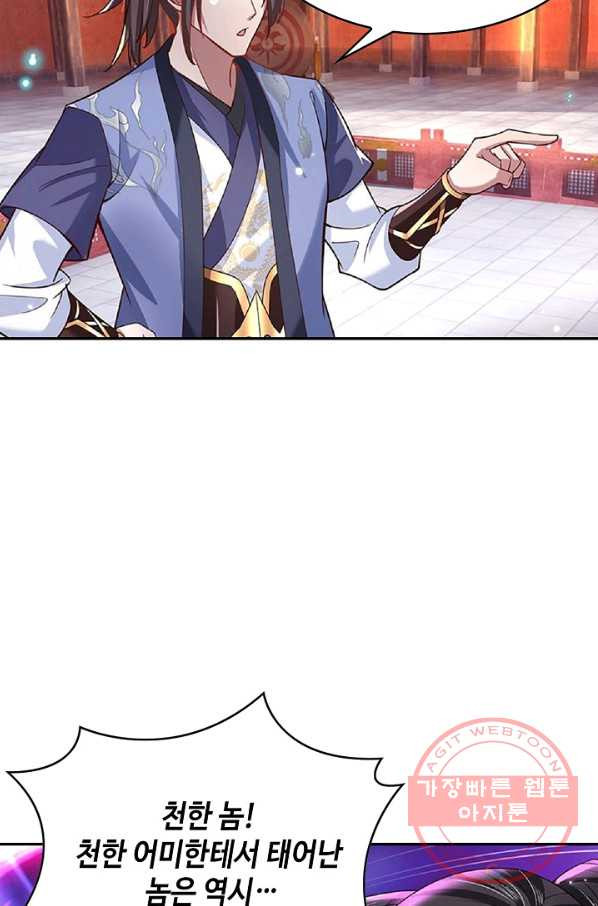 16405744937432jvqcoizv48.jpeg