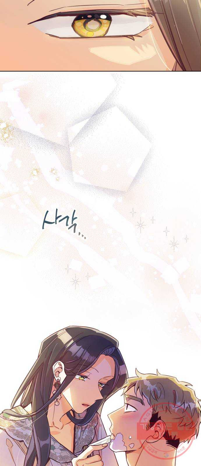 1640575332079eqqe4qzexlp.jpeg