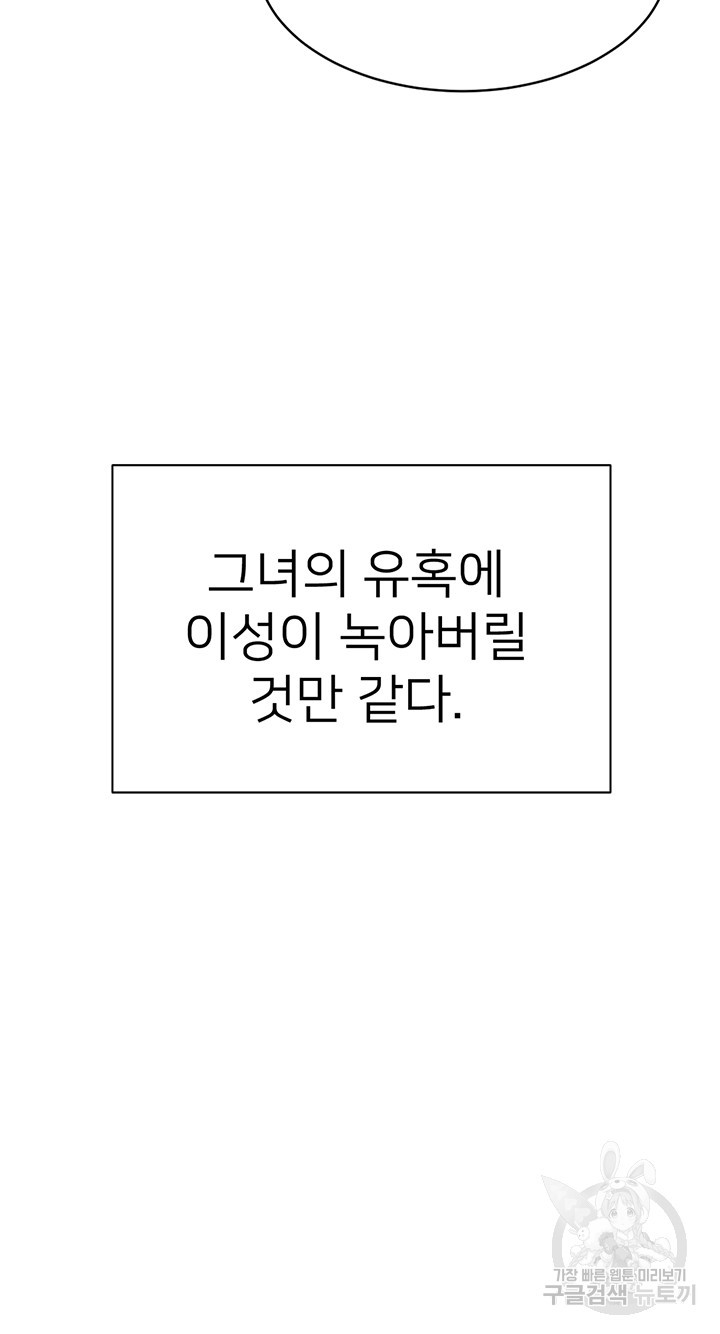 1640616327114r7jhtsyr2gg.jpeg