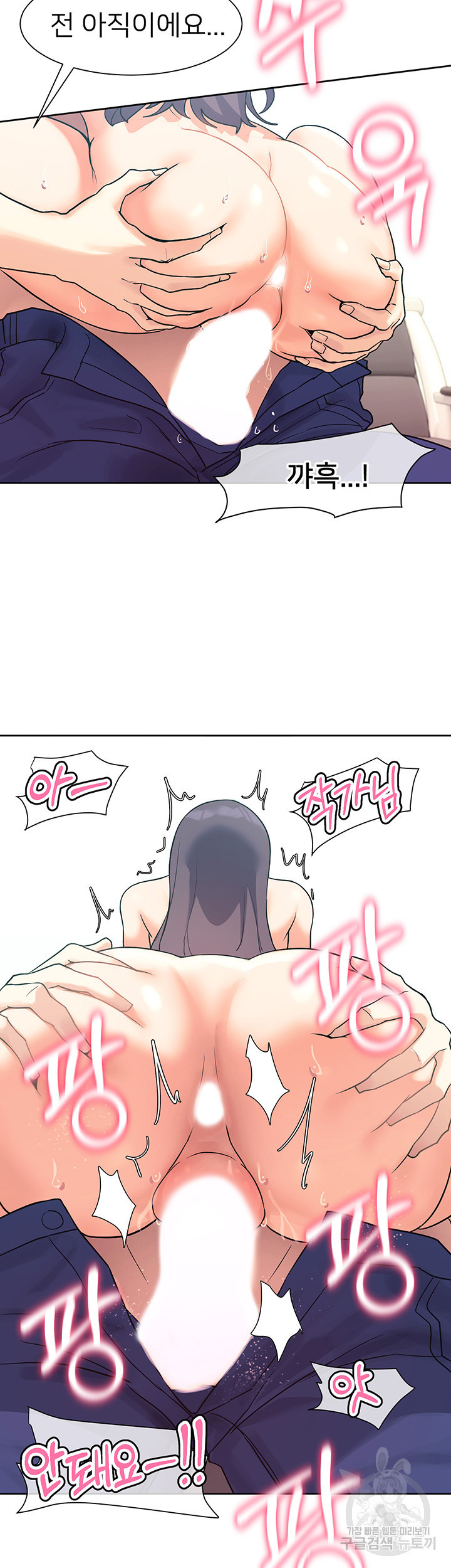 1640616328552sw08jj08in.jpeg