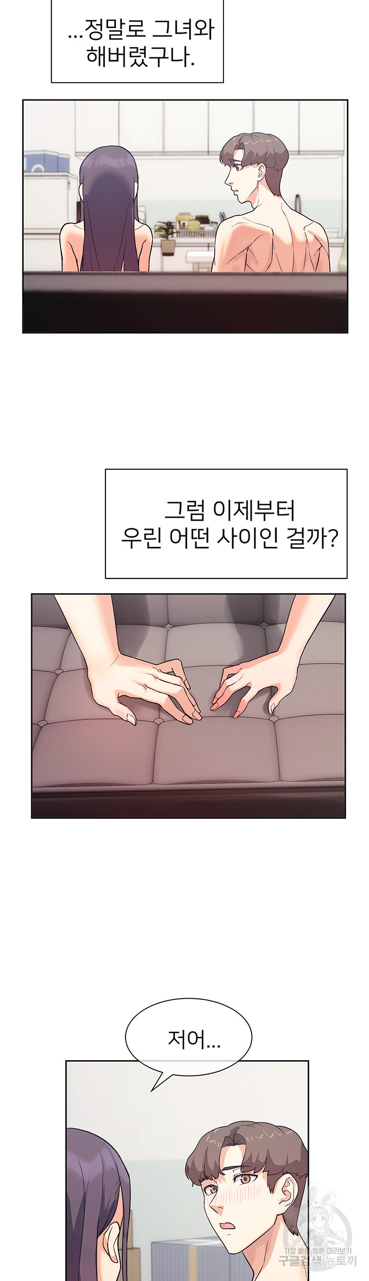 1640616329901k7jae7k0rn9.jpeg