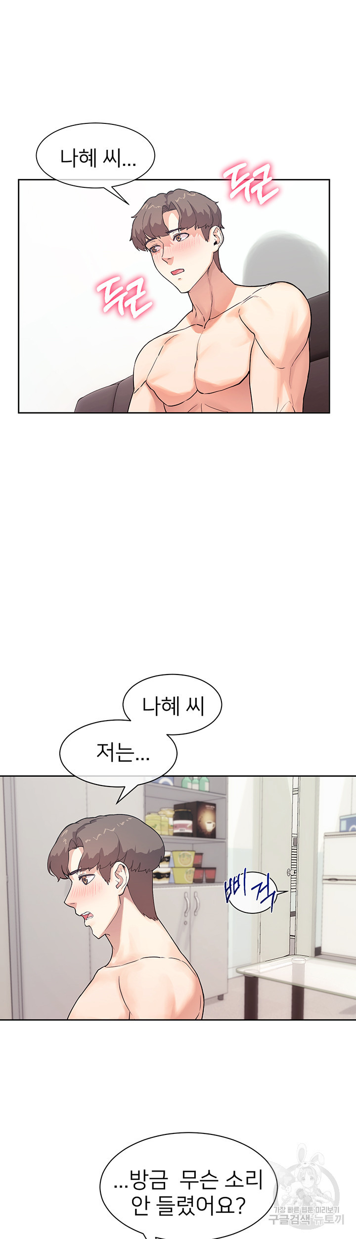 1640616330103qq8sxogk02n.jpeg