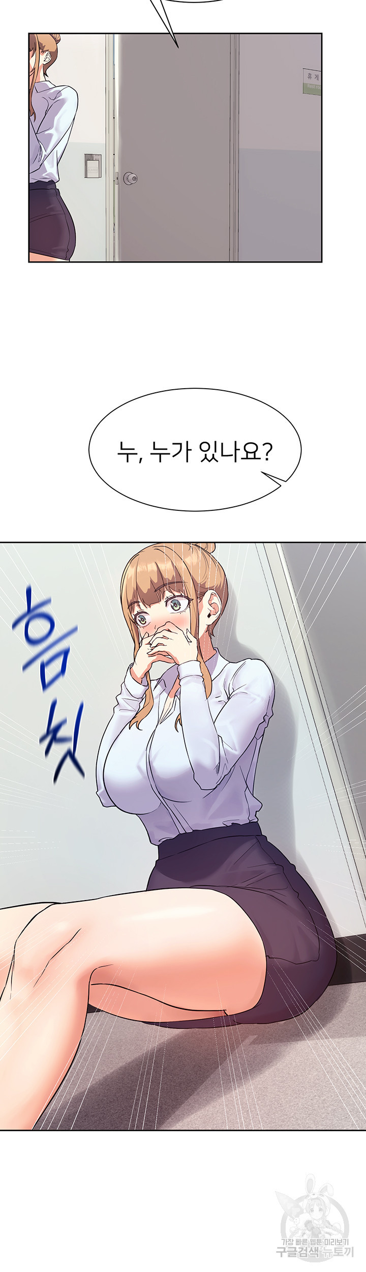 1640616330204acypcz0p24.jpeg